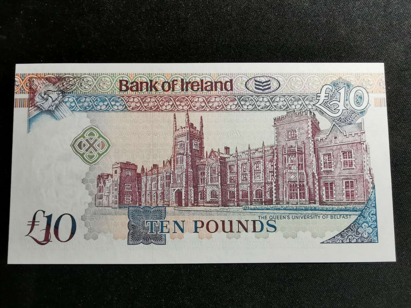 【鲸贝乐淘】千字文·第“海咸河淡”号拍卖 【北爱尔兰】1995年10磅，全新全品UNC