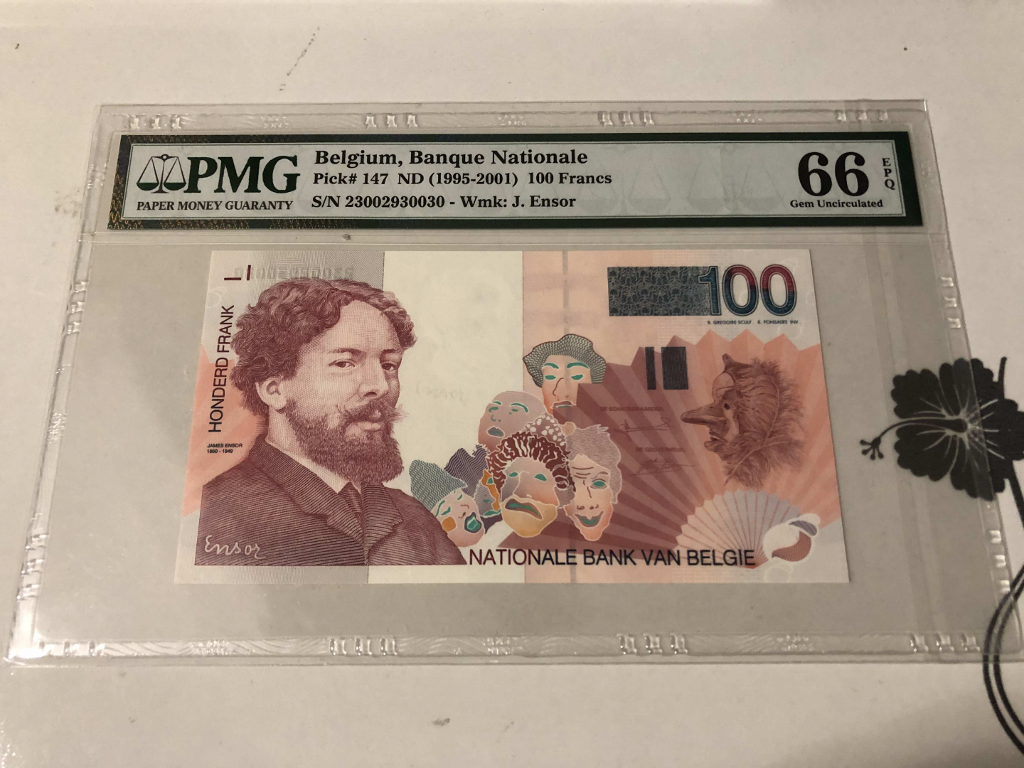 【收藏联盟】第103期拍卖——国庆节专场 比利时 1995-2001年 100法郎 p147 PMG66EPQ  绝品 