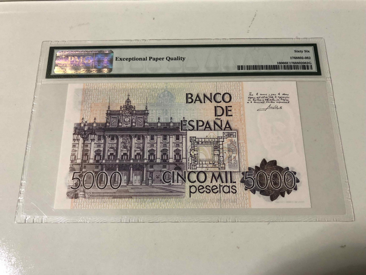 【收藏联盟】第103期拍卖——国庆节专场 西班牙 1979年 5000比塞塔 PMG66EPQ