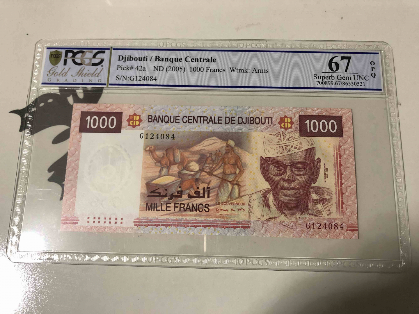 【收藏联盟】第103期拍卖——国庆节专场 【一组4张】PCGS67EPQ 吉布提 2005年 1000法郎、2000法郎、10000法郎&PCGS68EPQ高分5000法郎