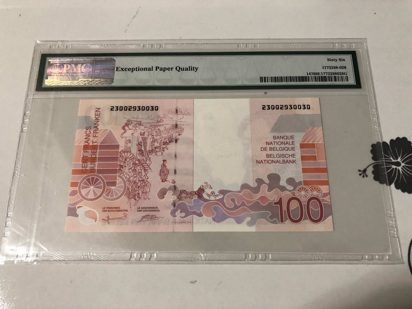 【收藏联盟】第103期拍卖——国庆节专场 比利时 1995-2001年 100法郎 p147 PMG66EPQ  绝品 