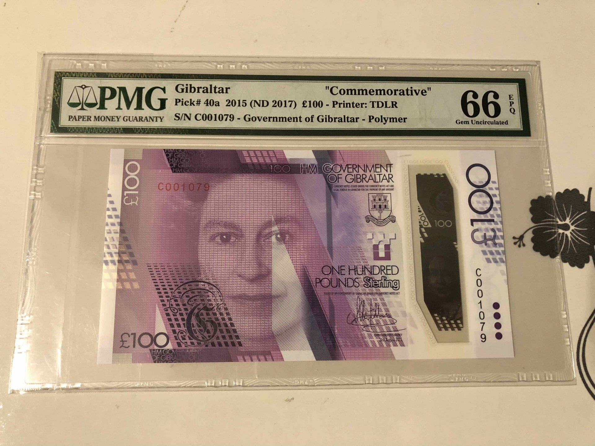 【收藏联盟】第103期拍卖——国庆节专场 直布罗陀 2015年 100镑 PMG66EPQ 小号1079 p40a