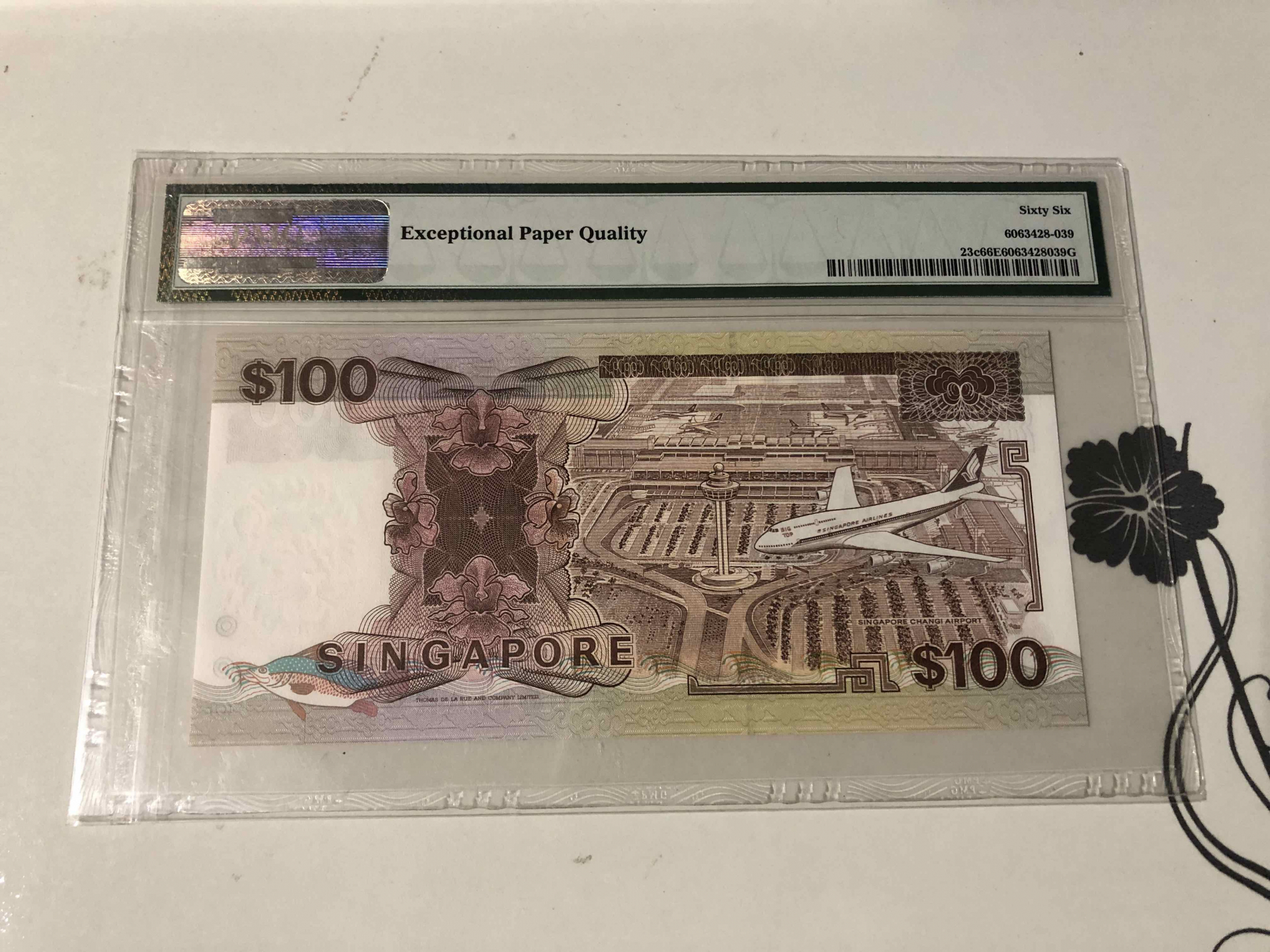 【收藏联盟】第103期拍卖——国庆节专场 新加坡 1995年 100元 PMG66EPQ  p23c船版