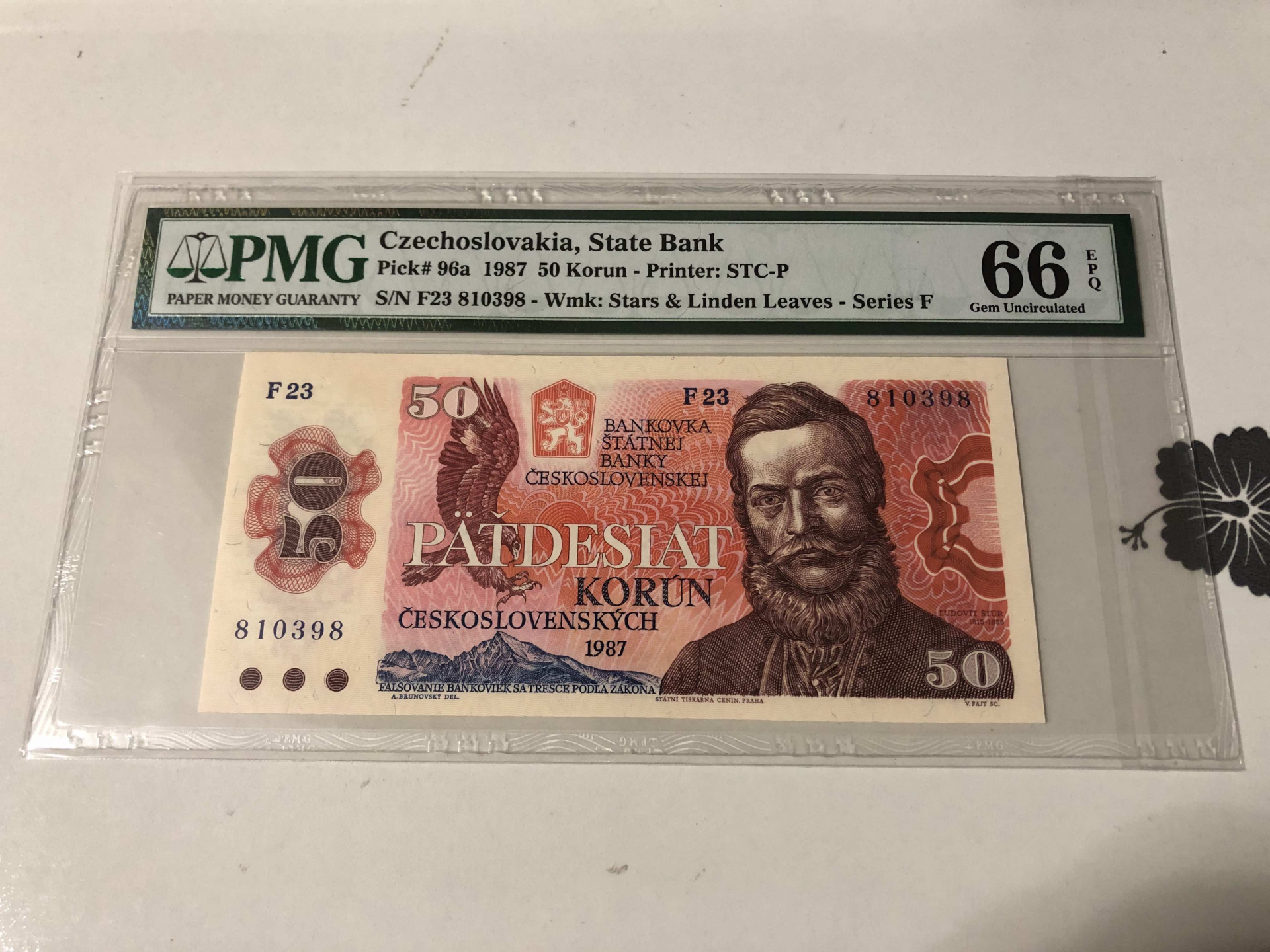 【收藏联盟】第103期拍卖——国庆节专场 捷克斯洛伐克 1987年 50克朗 p96a PMG66EPQ