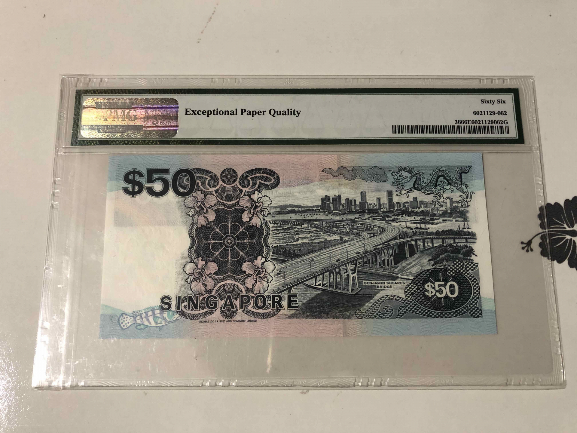 【收藏联盟】第103期拍卖——国庆节专场 新加坡 1997年 50元 PMG66EPQ  p36 船版
