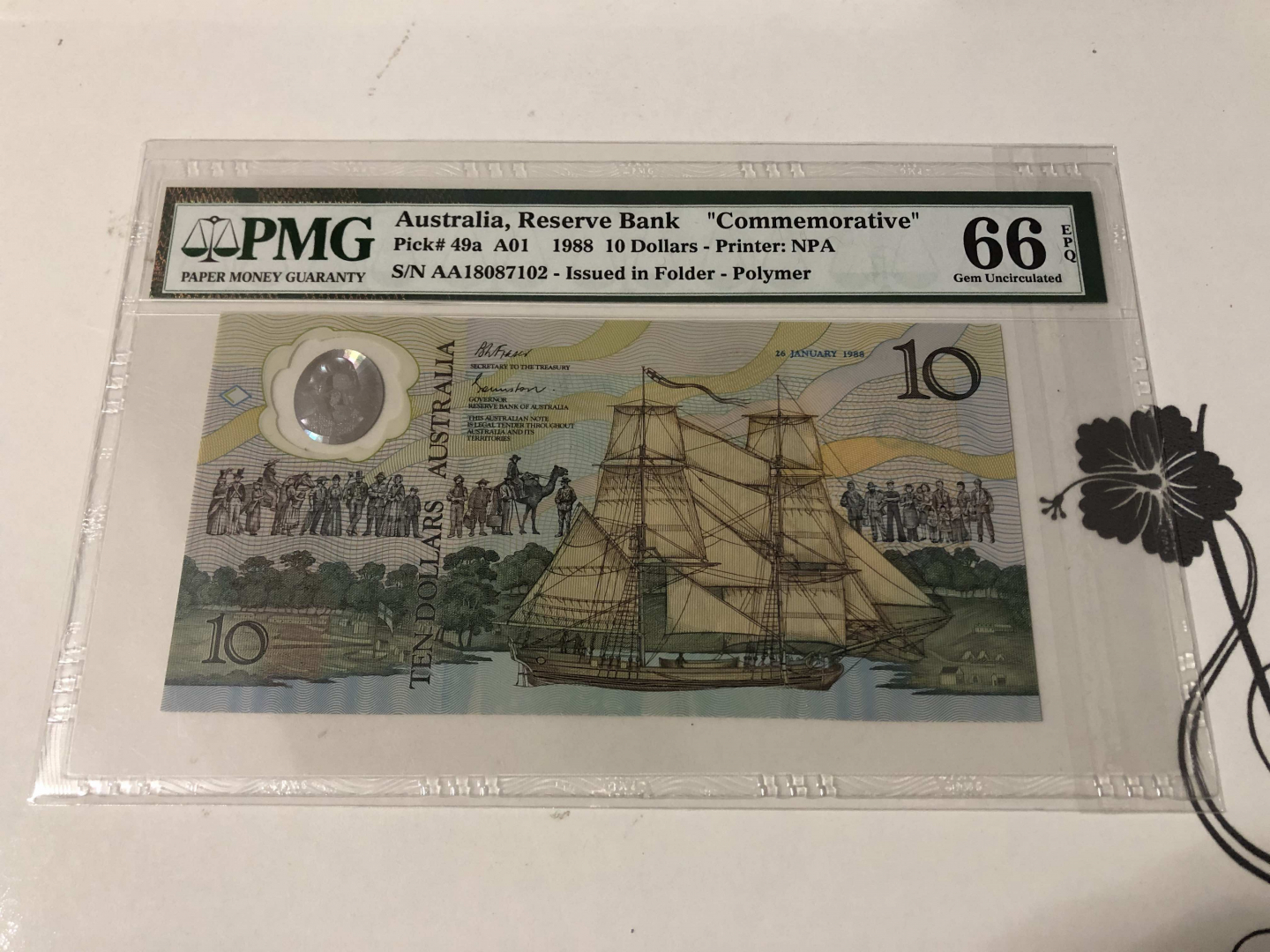 【收藏联盟】第103期拍卖——国庆节专场 澳大利亚1988年10元塑料钞 大帆船 移民200周年纪念钞 PMG66EPQ  AA冠