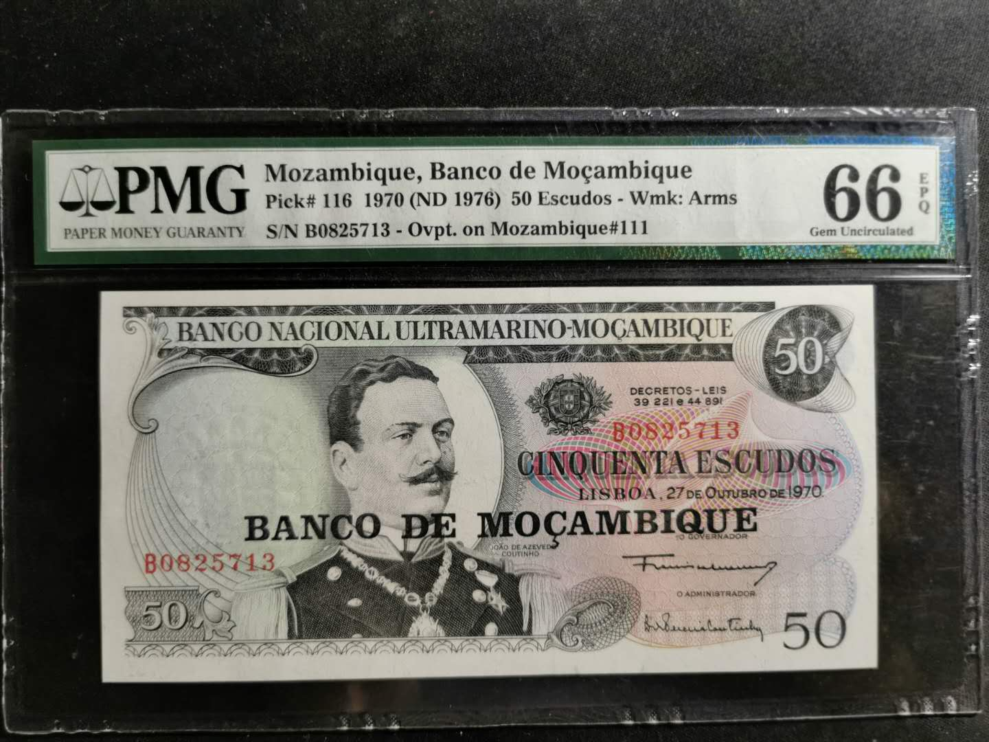 【鲸贝乐淘】千字文·第“海咸河淡”号拍卖 【莫桑比克】1970年50元，PMG66E