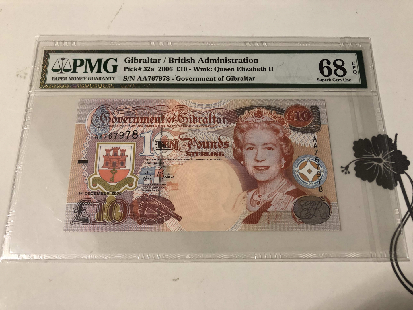 【收藏联盟】第103期拍卖——国庆节专场 直布罗陀 2006年 10镑 PMG68EPQ 唯一冠军分AA冠