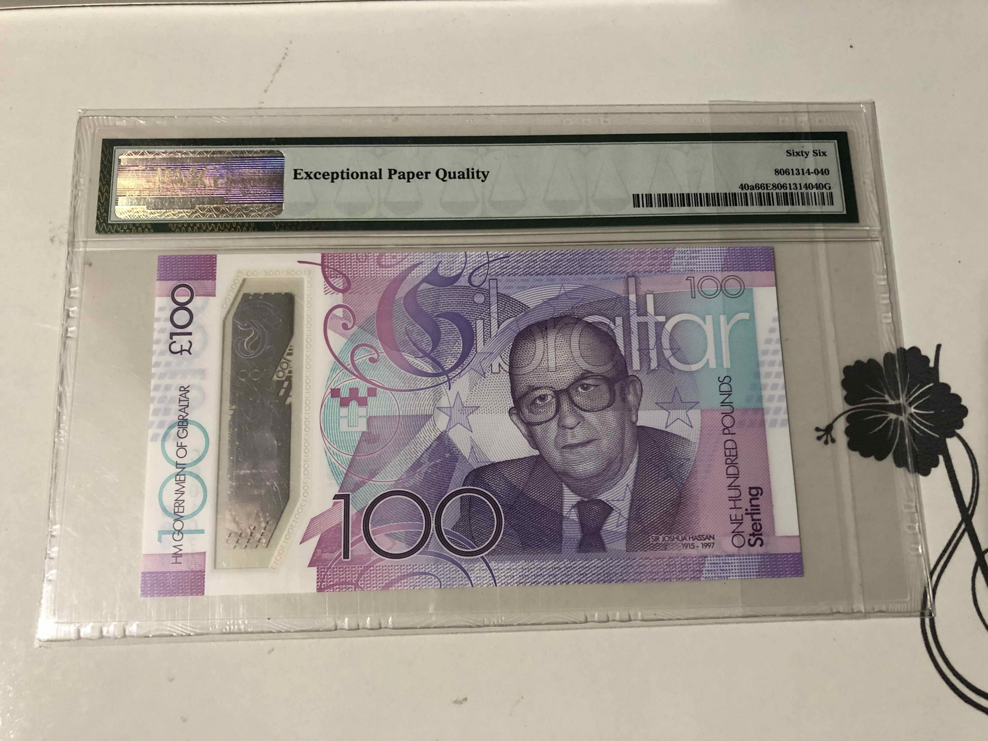 【收藏联盟】第103期拍卖——国庆节专场 直布罗陀 2015年 100镑 PMG66EPQ 小号1079 p40a