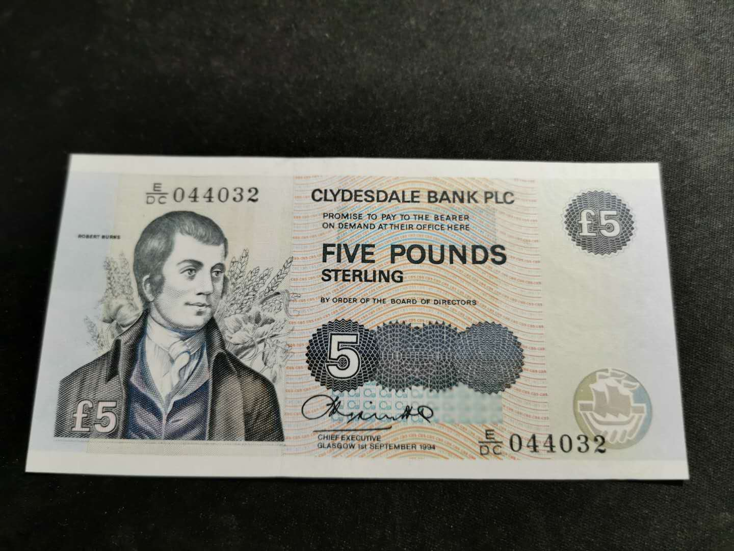 【鲸贝乐淘】千字文·第“海咸河淡”号拍卖 【苏格兰】1994年5磅，全新品相，测光有道折痕