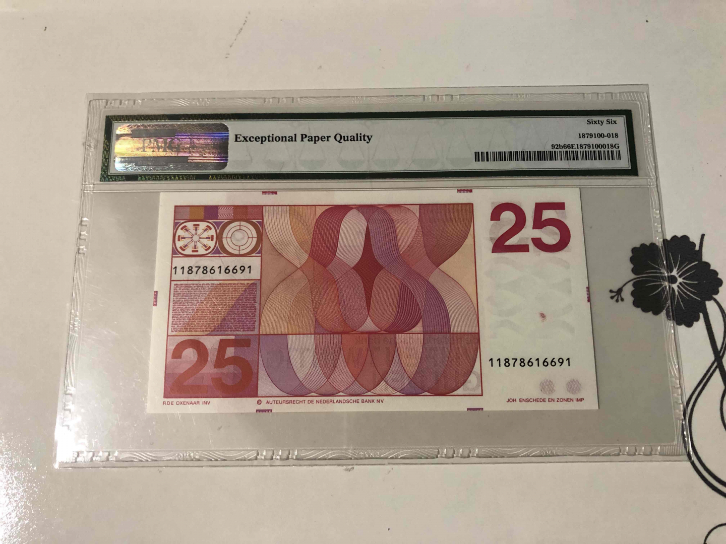【收藏联盟】第103期拍卖——国庆节专场 荷兰 1971年 25盾 PMG66EPQ  p92a