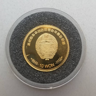 【随心拍&GetCoin】现代金银币拍卖第三十五期 - 朝鲜2008海船1克小金币赠朝鲜单双星流通品相硬币2套8枚 品如图