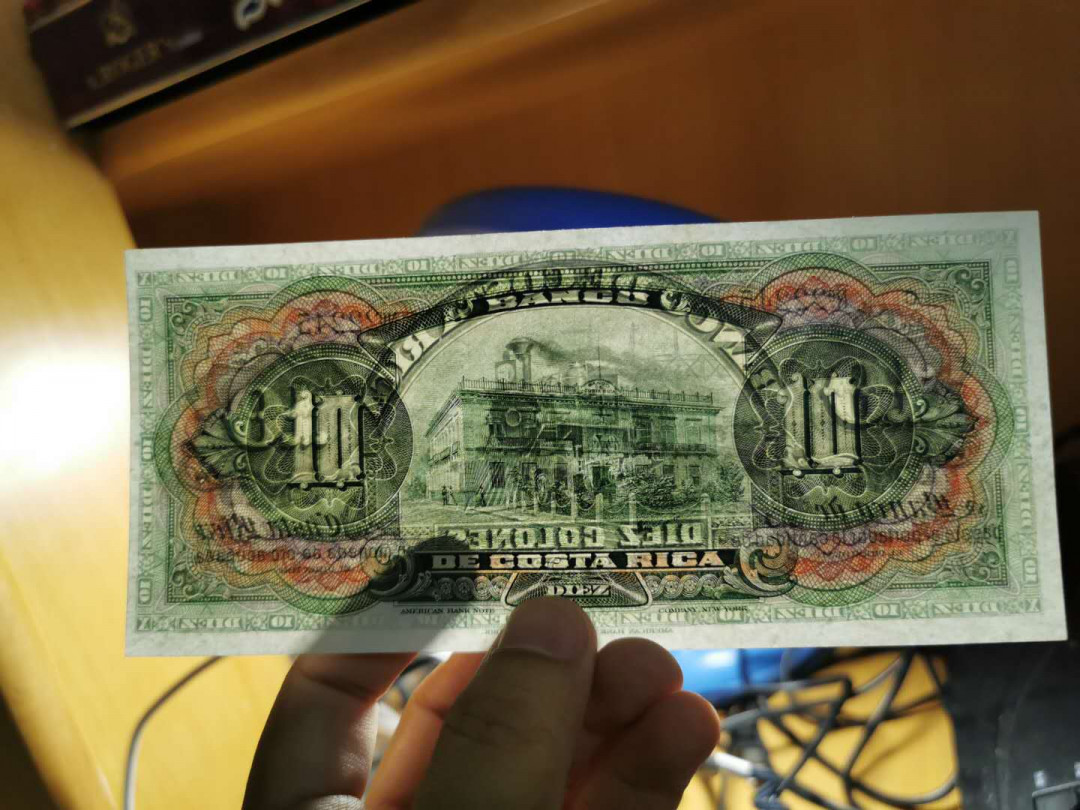 【鲸贝乐淘】千字文·第“海咸河淡”号拍卖 【哥斯达黎加🇨🇷 】10克朗，精美火车头，全新全品UNC