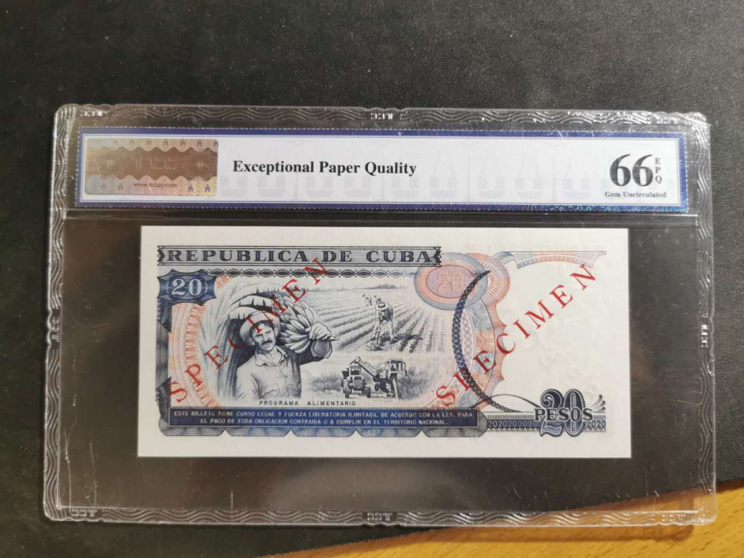 【鲸贝乐淘】千字文·第“海咸河淡”号拍卖 【中国代印】1991年古巴🇨🇺 20比索票样样币，TCC66E