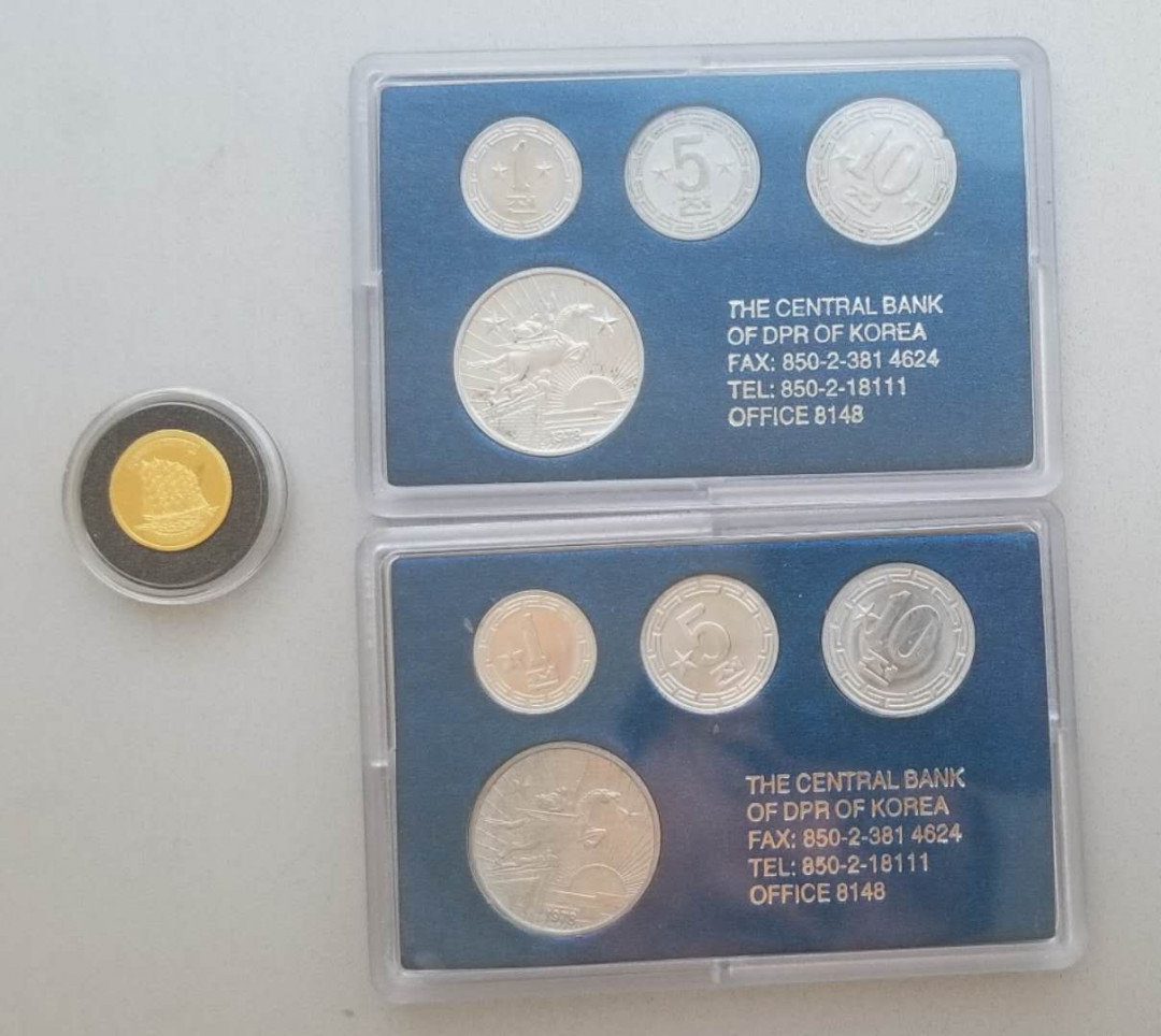 【随心拍&GetCoin】现代金银币拍卖第三十五期 朝鲜2008海船1克小金币赠朝鲜单双星流通品相硬币2套8枚 品如图