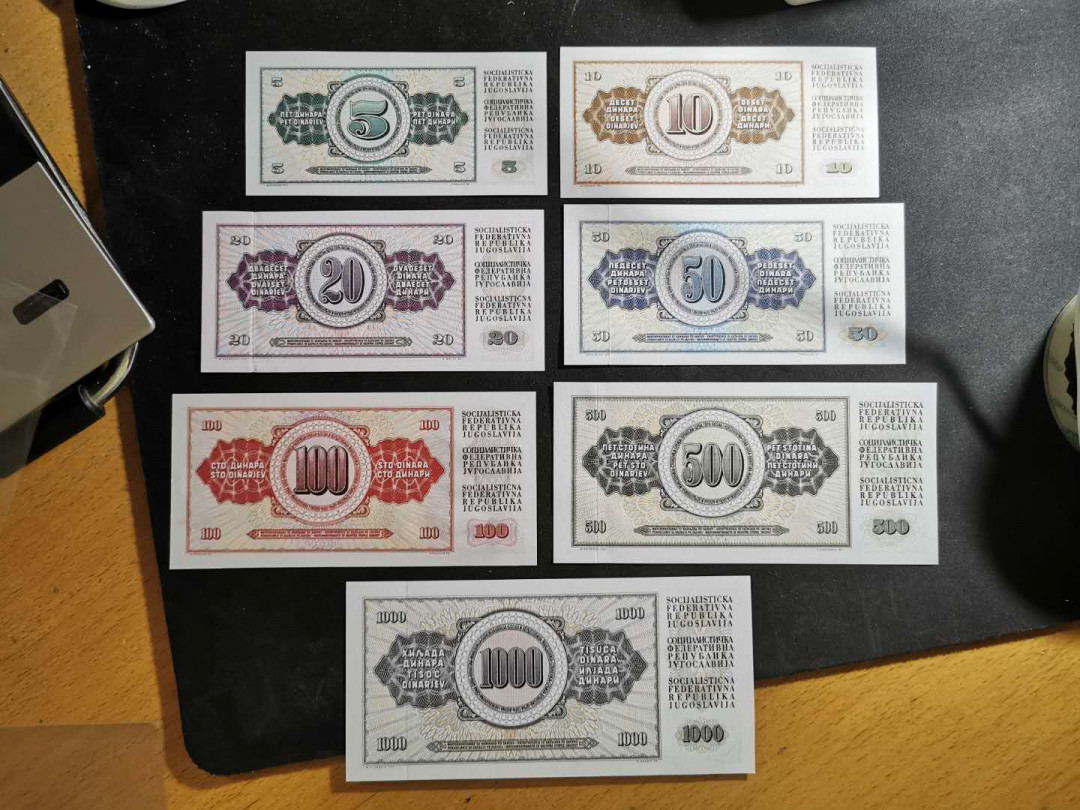 【鲸贝乐淘】千字文·第“海咸河淡”号拍卖 【南斯拉夫】早期混装7张一套，全新全品UNC，4套一起