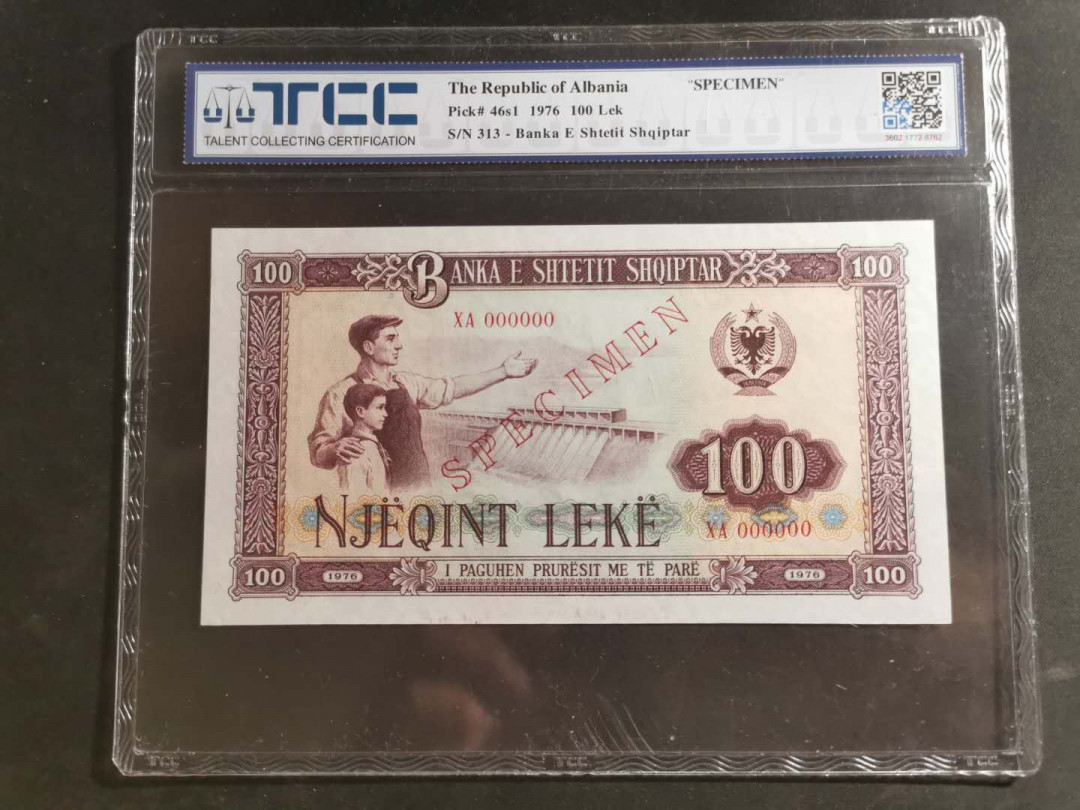 【鲸贝乐淘】千字文·第“海咸河淡”号拍卖 【中国代印】1976年阿尔巴尼亚100列克，全零版票样，TCC64