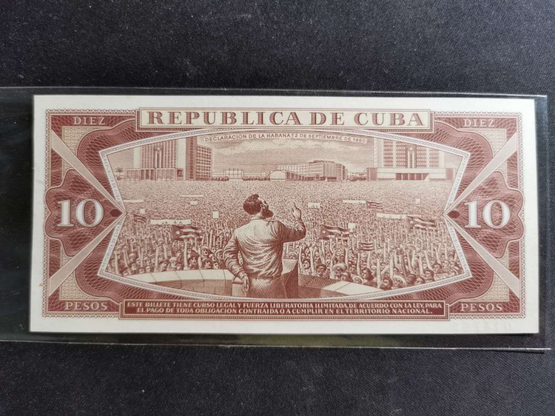 【鲸贝乐淘】千字文·第“海咸河淡”号拍卖 【票样】1967年古巴🇨🇺 10比索，全新全品UNC