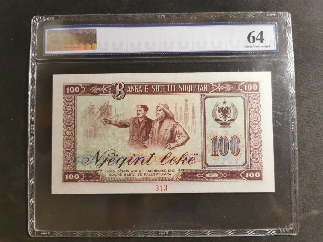 【鲸贝乐淘】千字文·第“海咸河淡”号拍卖 【中国代印】1976年阿尔巴尼亚100列克，全零版票样，TCC64