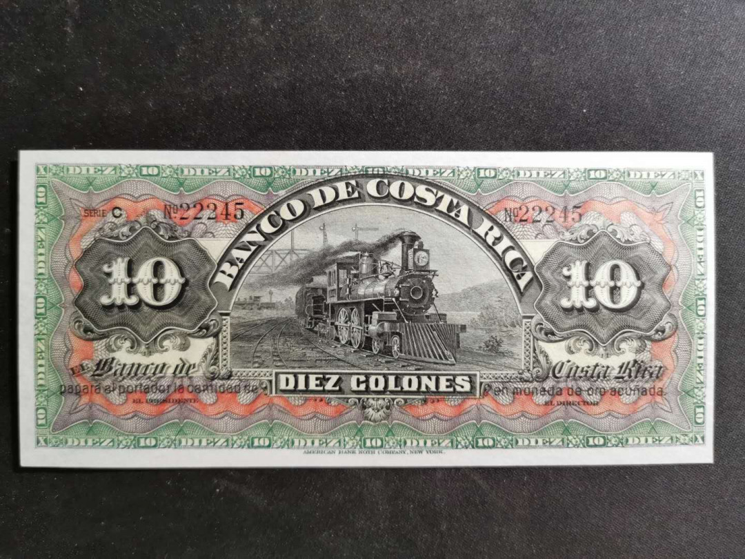 【鲸贝乐淘】千字文·第“海咸河淡”号拍卖 【哥斯达黎加🇨🇷 】10克朗，精美火车头，全新全品UNC