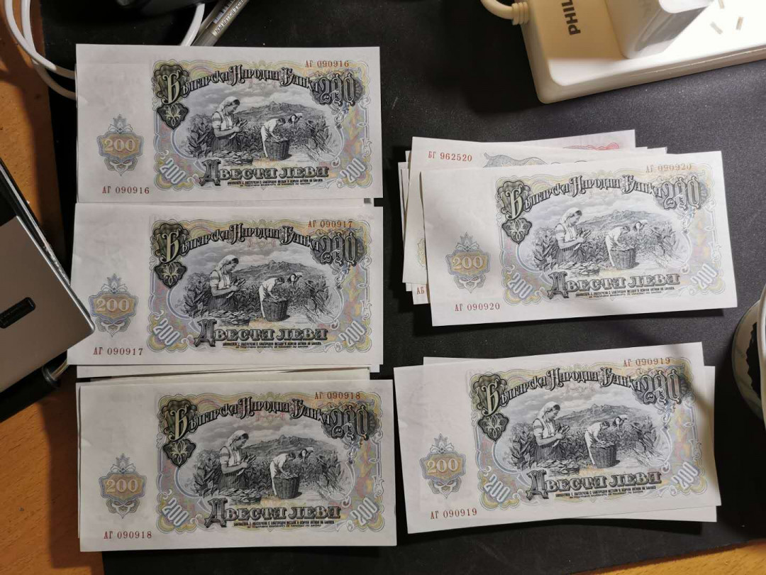 【鲸贝乐淘】千字文·第“海咸河淡”号拍卖 【保加利亚】1955年3-200列弗，全新全品UNC，5套一起