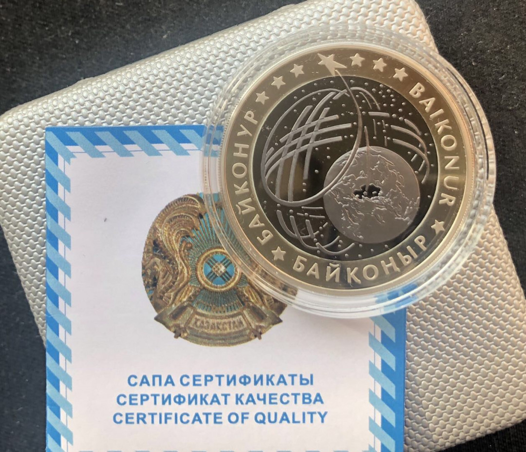 【随心拍&GetCoin】现代金银币拍卖第三十五期 【哈萨克斯坦】哈萨克斯坦2012年国家财富拜科努尔空间站银钽币