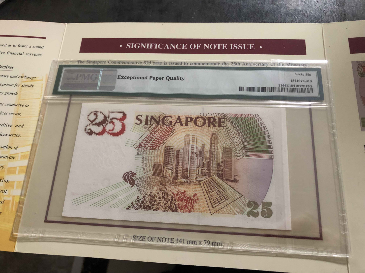 【收藏联盟】第104期拍卖 新加坡1996年 25元 纪念金融管理局成立25周年P-33 纪念钞 PMG66EPQ 
