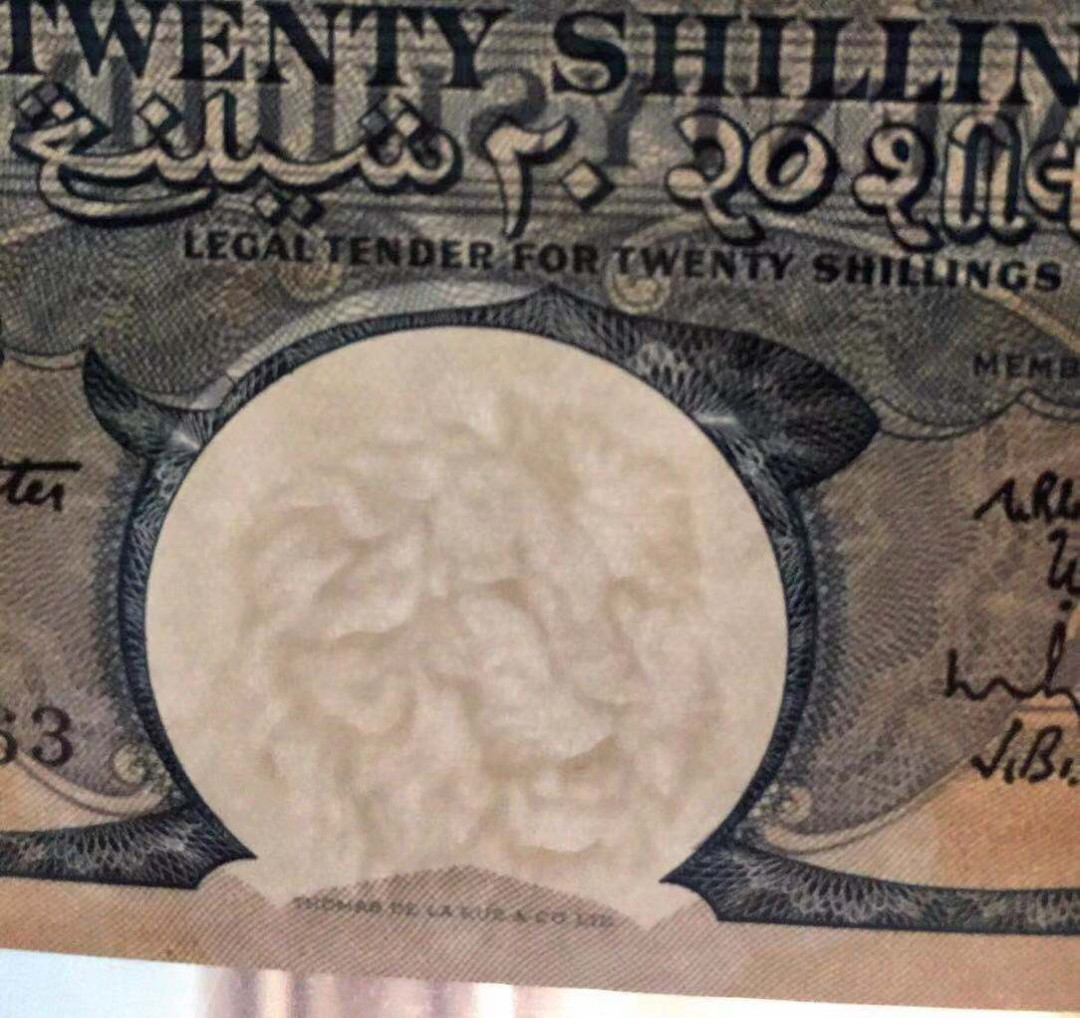 【收藏联盟】第104期拍卖 英属东非 1962-63年 20先令Pmg66EPQ  高值 女王 精美 较稀少 雄狮水印