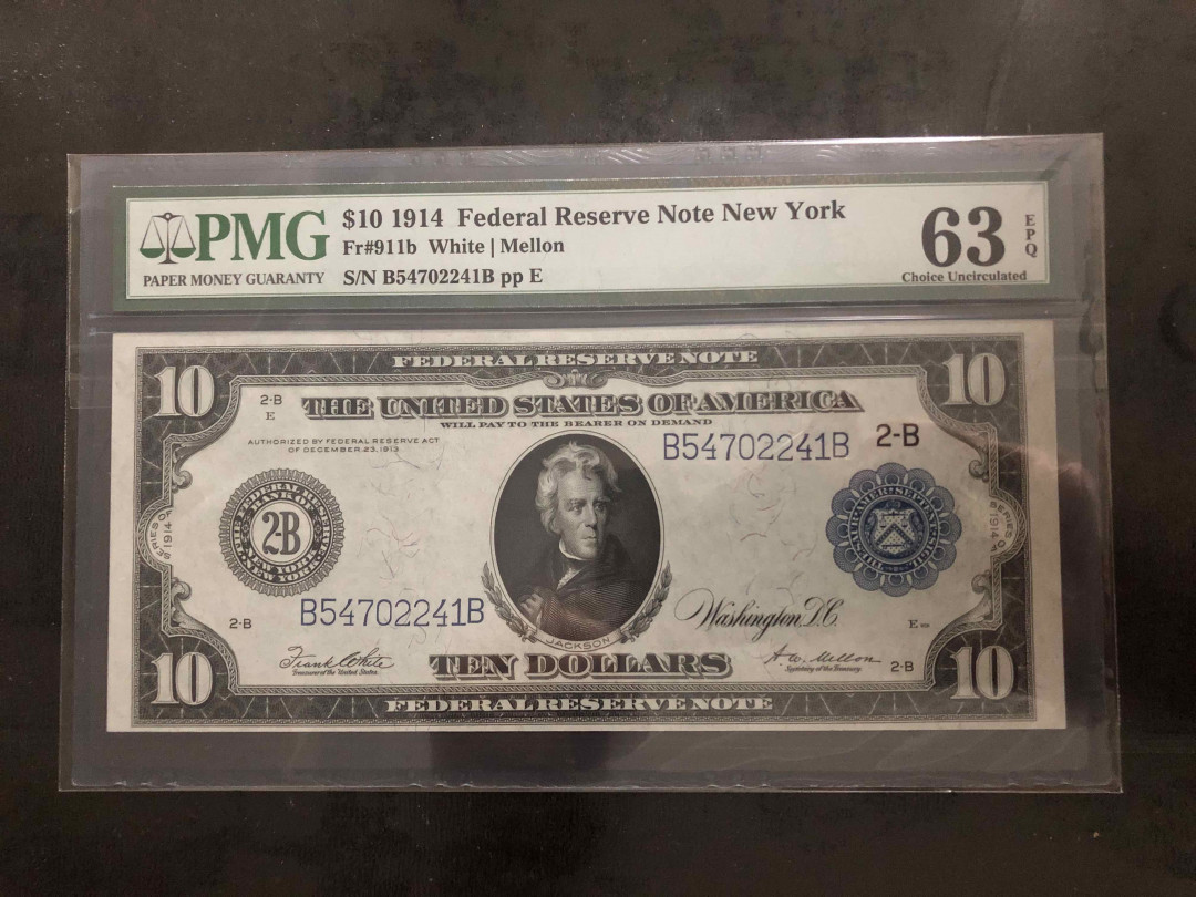 【收藏联盟】第104期拍卖 美国 1914年 10美元 PMG63EPQ 大场景 雕刻精美 大票幅