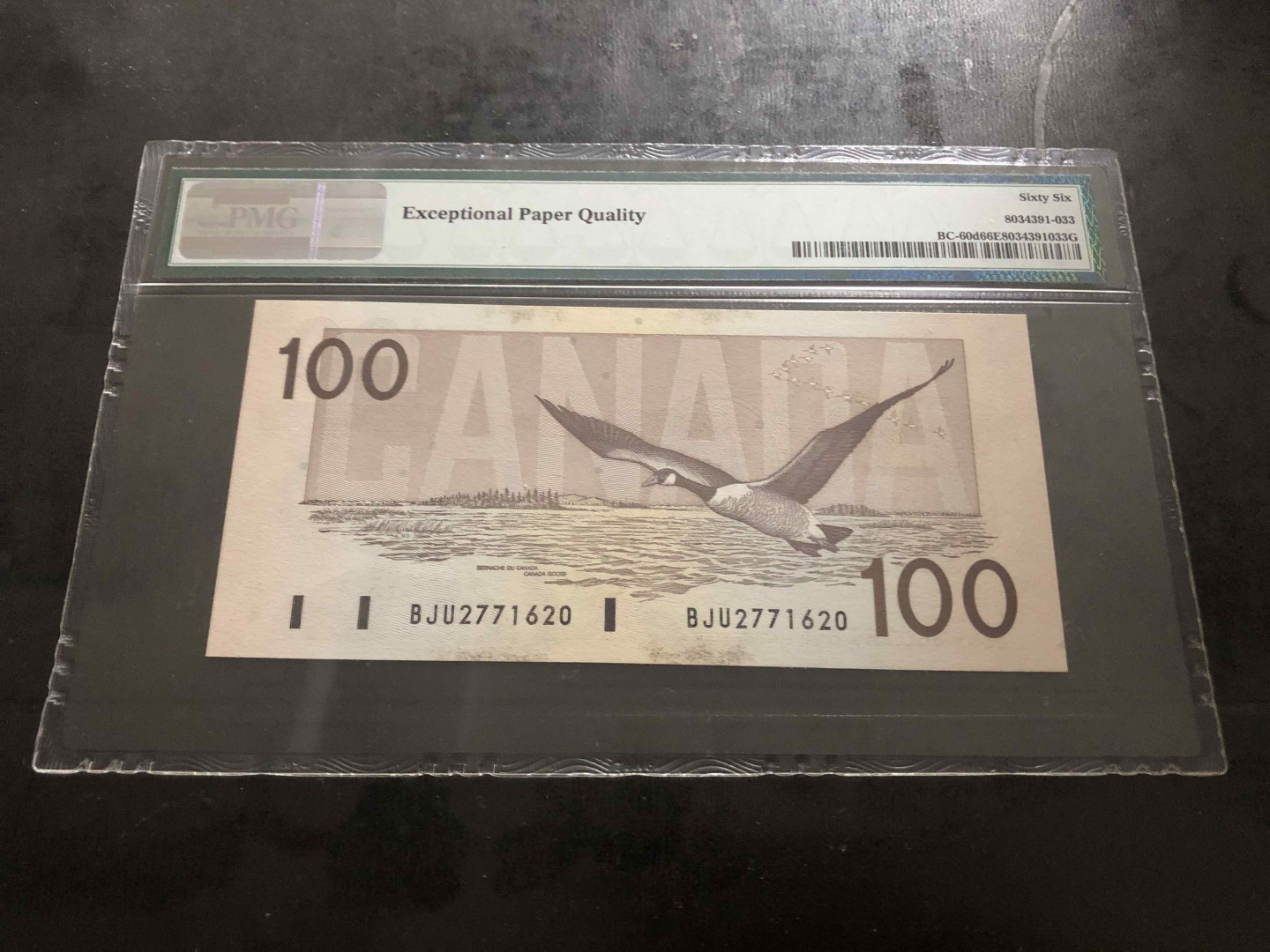 【收藏联盟】第104期拍卖 加拿大 1988年100元 PMG66EPQ