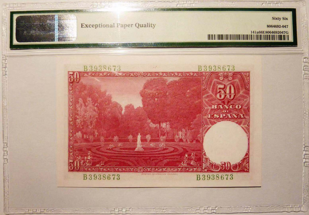 【收藏联盟】第104期拍卖 西班牙 1951 50比塞塔 pmg66EPQ 经典 p141a