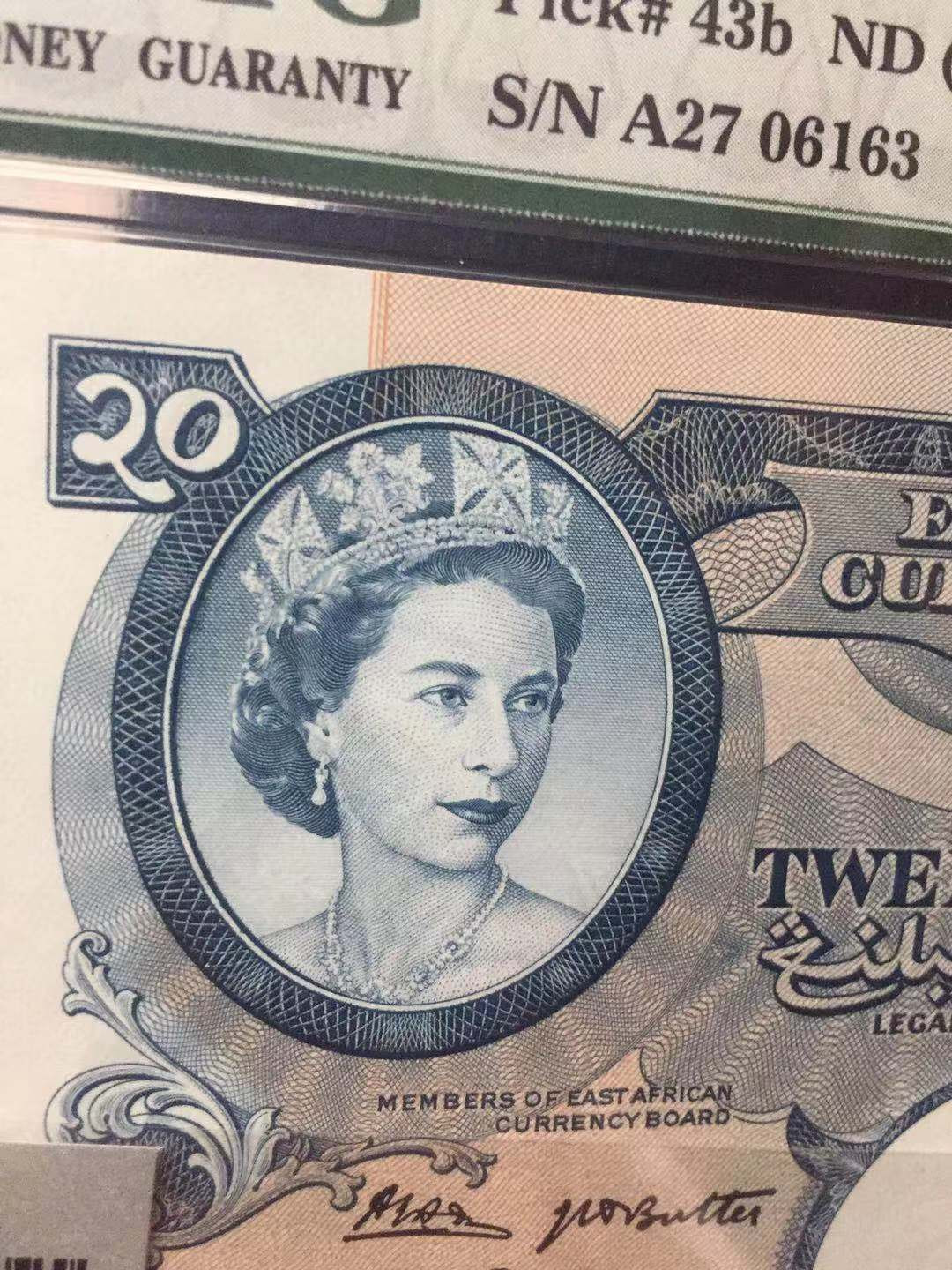 【收藏联盟】第104期拍卖 英属东非 1962-63年 20先令Pmg66EPQ  高值 女王 精美 较稀少 雄狮水印