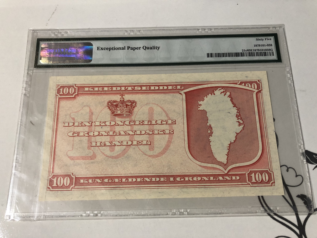 【收藏联盟】第104期拍卖 【亚军分】格陵兰 1953年 100克朗 PMG65EPQ 绝品 评级记录个位数