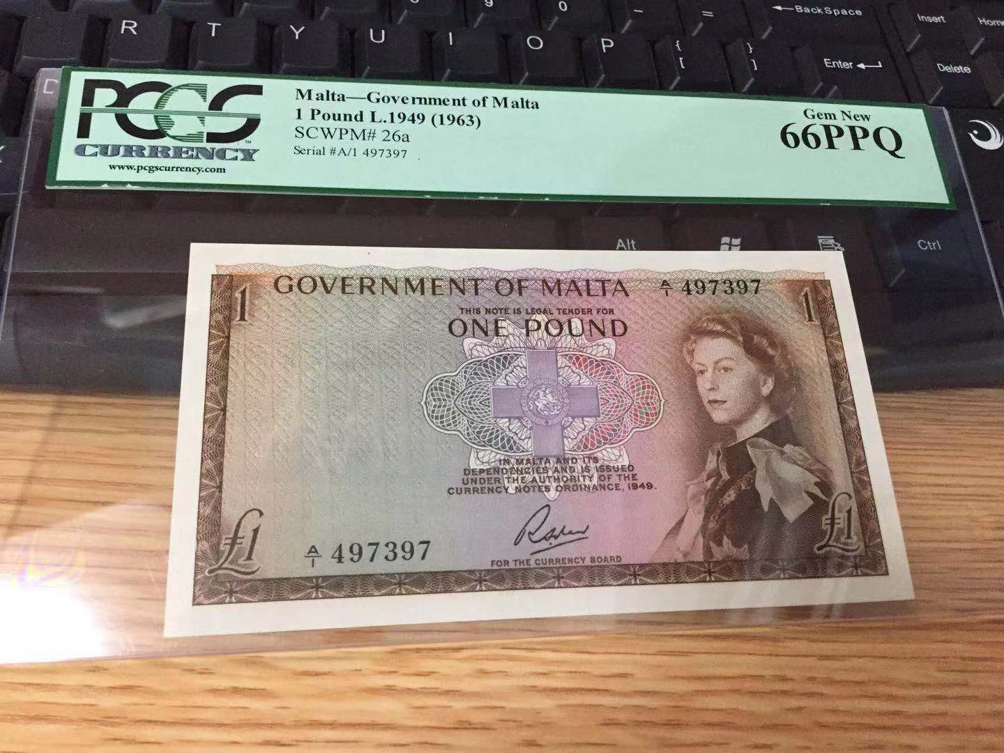 【收藏联盟】第104期拍卖 马耳他 初版 1949版1镑p26a PCGS66EPQ 戎装女王 BWC出品 绝品