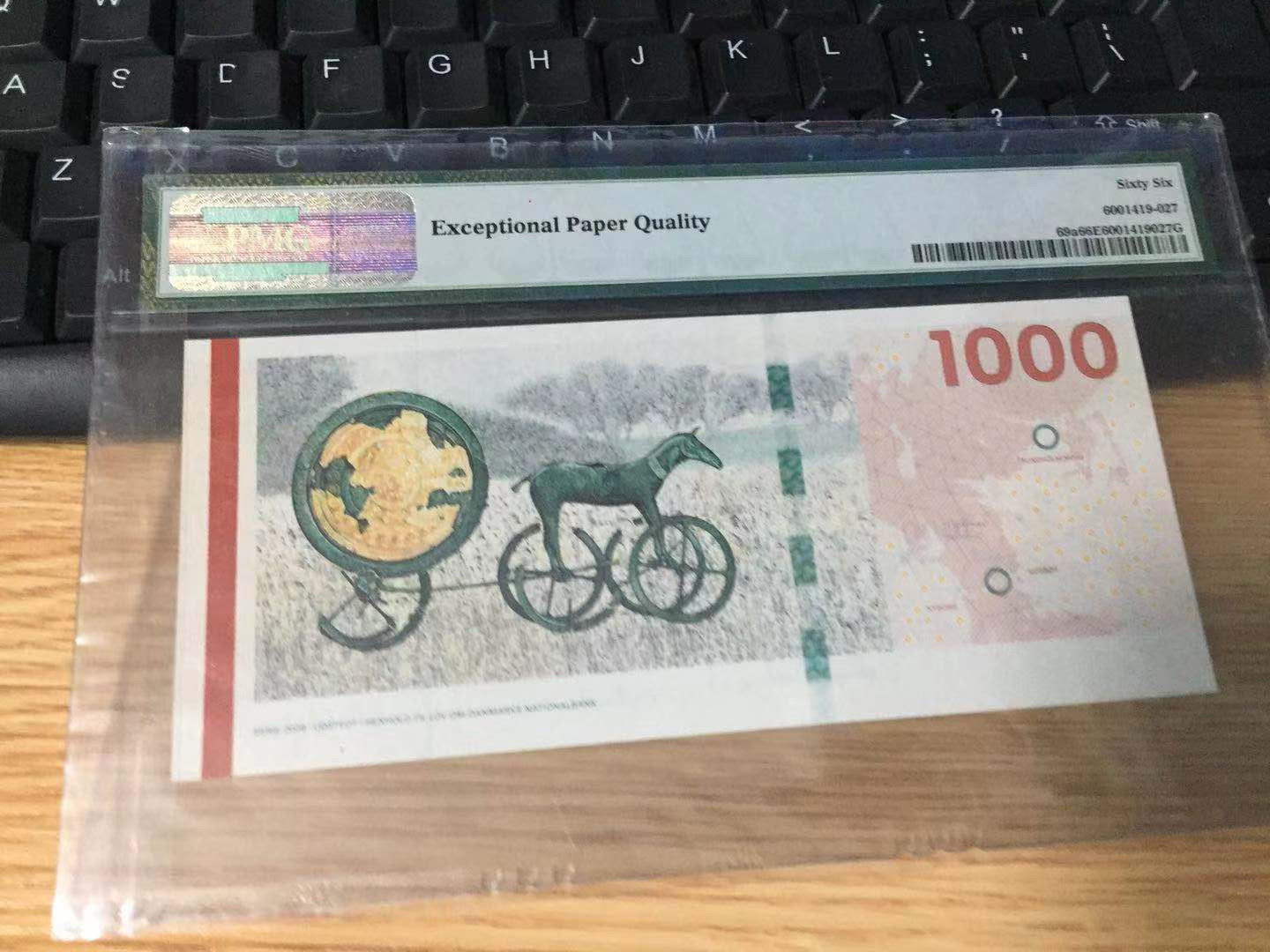 【收藏联盟】第104期拍卖 丹麦 2011年1000克朗 PMG66EPQ 大桥与文物版