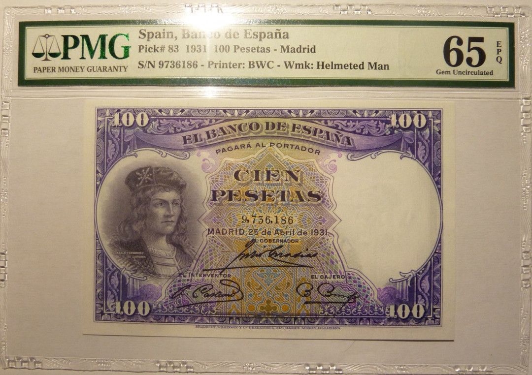 【收藏联盟】第104期拍卖 西班牙 1931年 100比塞塔 pmg65EPQ  bwc出品 经典