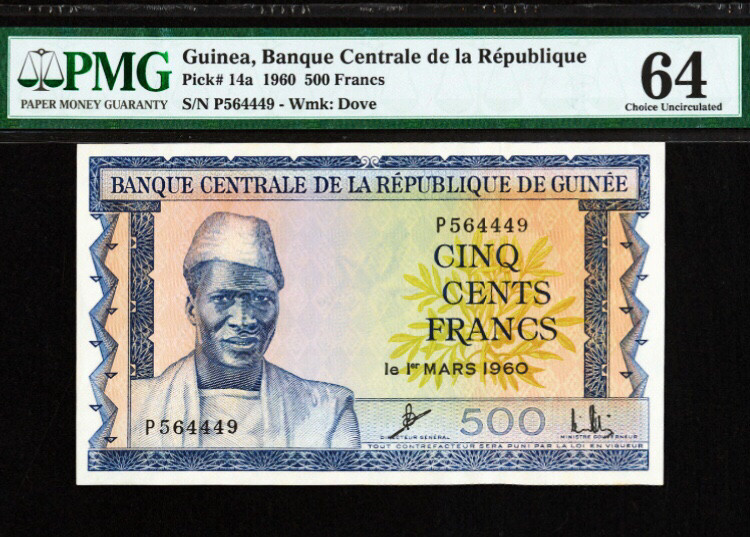 【收藏联盟】第104期拍卖 几内亚 1960年 500法郎 p14a pmg64 UNC品相 唯美非洲风情 稀少