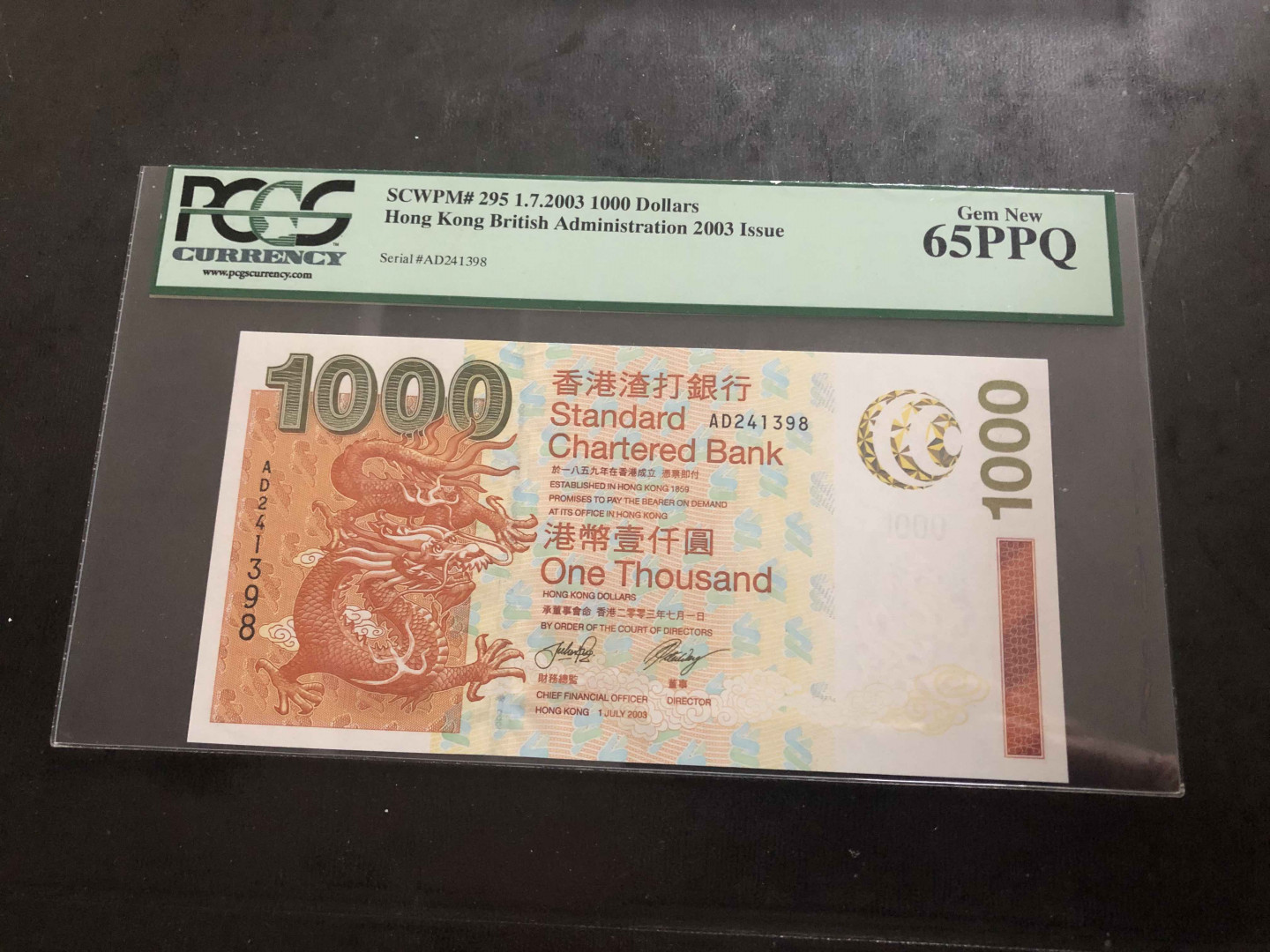 【收藏联盟】第104期拍卖 香港渣打银行 2003年 1000元  p295  PCGS 65EPQ 大金龙