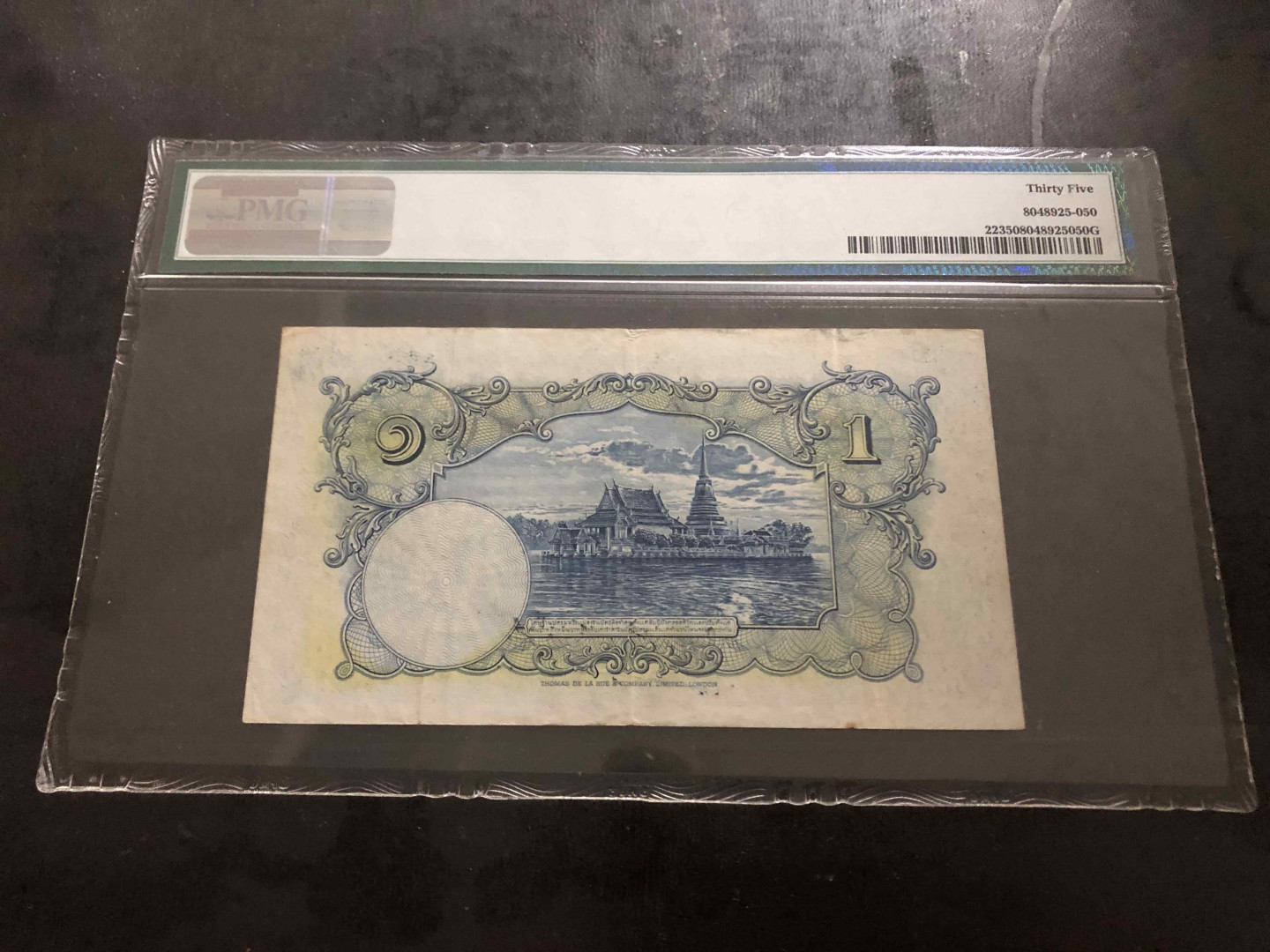 【收藏联盟】第104期拍卖 泰国 1934-35年 1泰铢 PMG35 