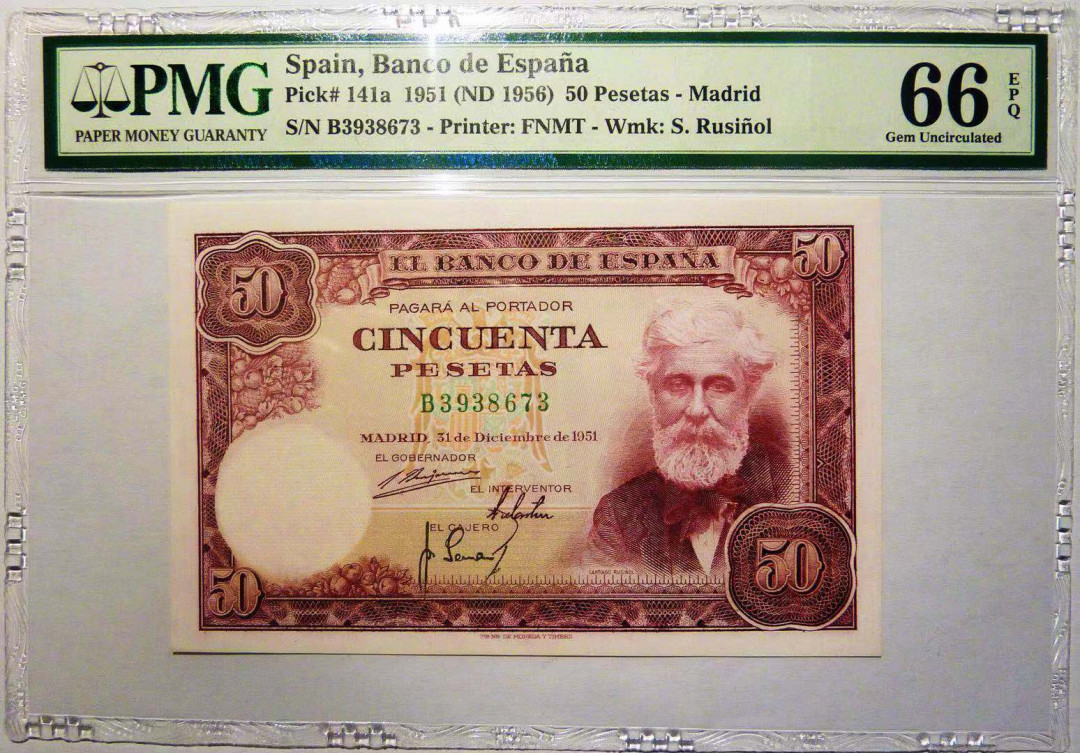【收藏联盟】第104期拍卖 西班牙 1951 50比塞塔 pmg66EPQ 经典 p141a