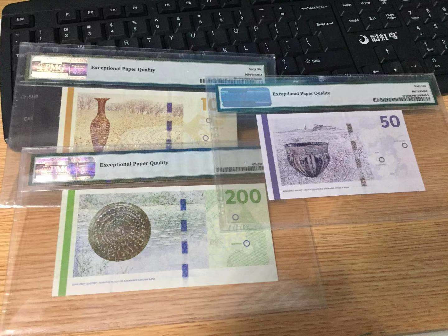 【收藏联盟】第104期拍卖 【一组3张】丹麦 2009-2010年 50-100-200克朗 PMG65EPQ-66EPQ 