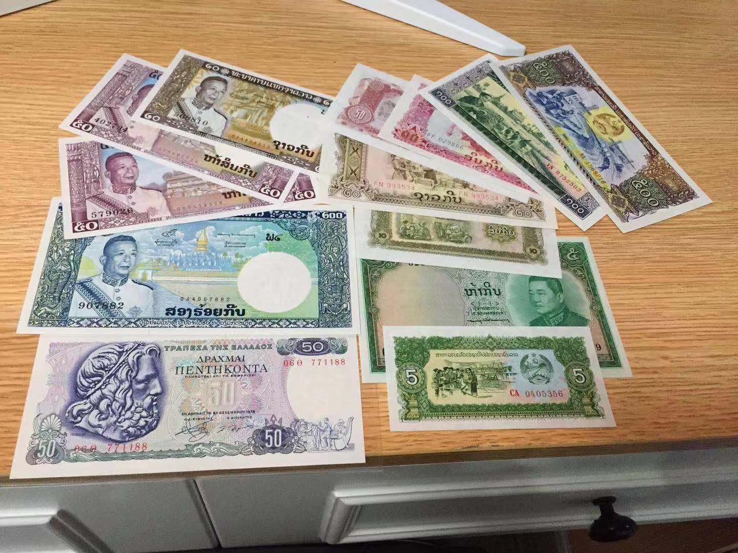 【收藏联盟】第104期拍卖 【一组13张】希腊1978年50德拉克马 靓号：771188 UNC&老挝 1962-79年 1-1000