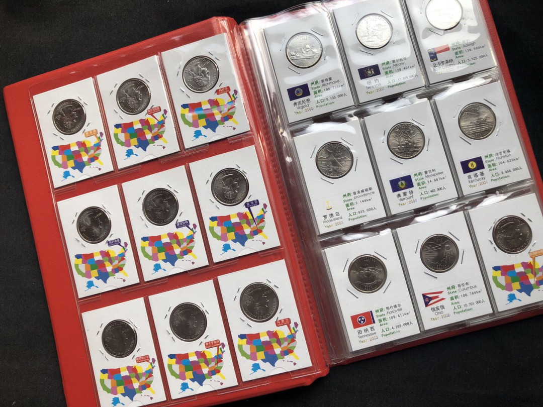 【币观天下】第八十六期钱币拍卖 美国1999年~2009年美国50州+6个美属地流通纪念币全套精美礼册装 （全P版，定制纸夹带）