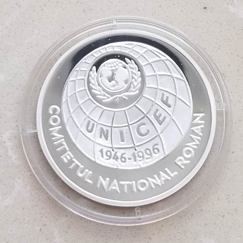 【币观天下】第八十六期钱币拍卖 罗马尼亚1996年联合国儿童基金会纪念银币