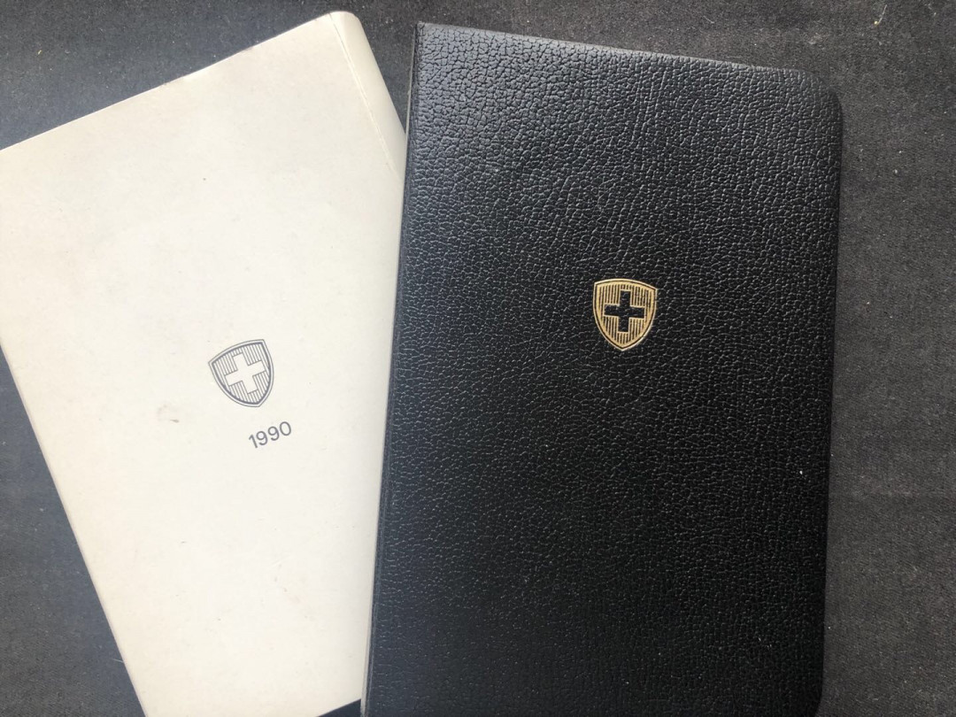 【币观天下】第八十六期钱币拍卖 【瑞士】1990年瑞士精制币套装8枚