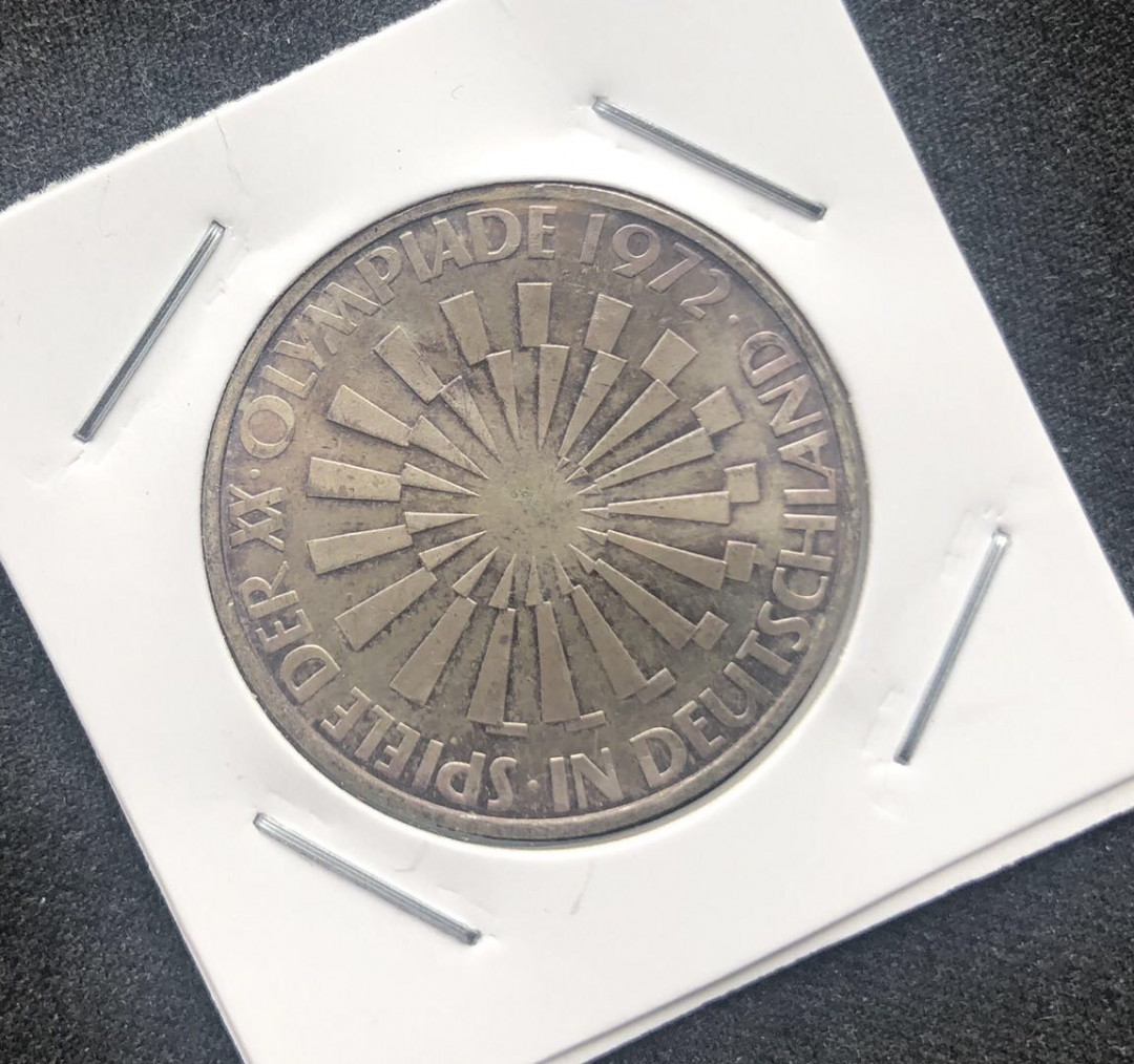 【币观天下】第八十六期钱币拍卖 【德国】德国慕尼黑奥运会10马克银币