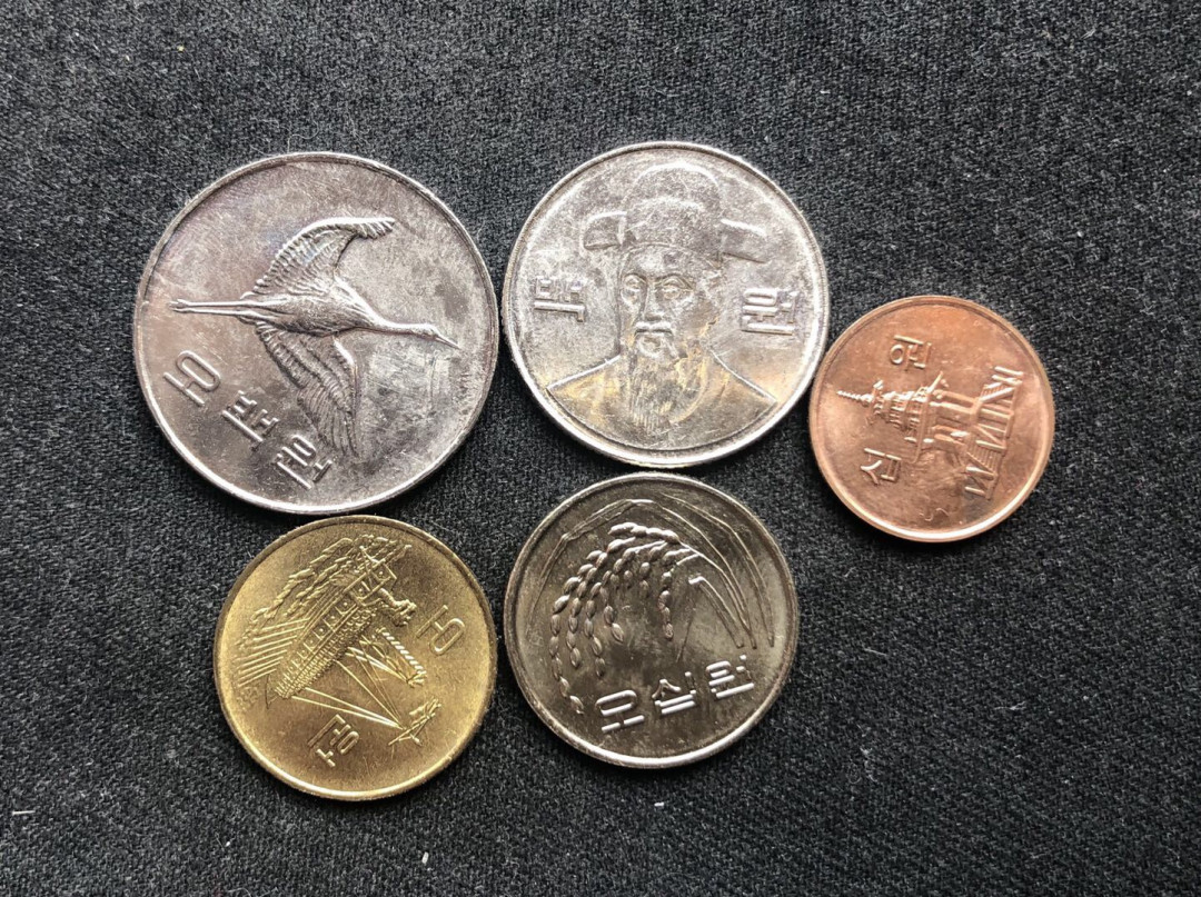 【币观天下】第八十六期钱币拍卖 韩国+柬埔寨流通币秒杀共9枚