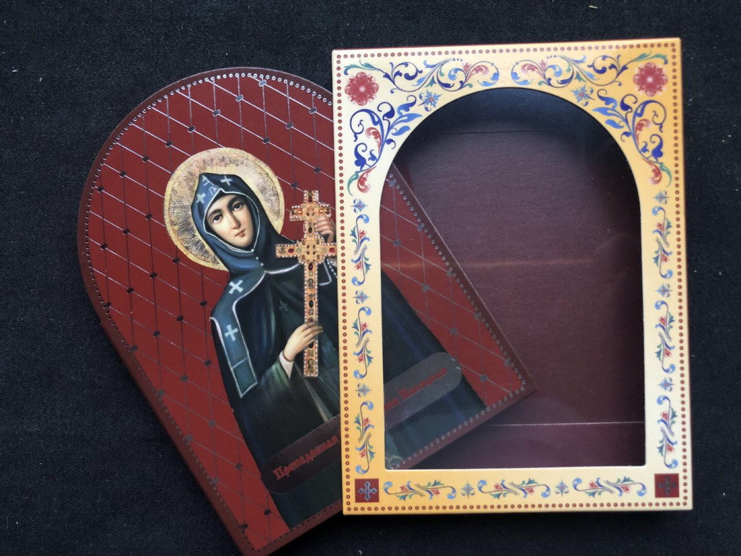 【币观天下】第八十六期钱币拍卖 白俄罗斯2013年20卢布，“大诗人剧作家西梅翁•波洛茨基(东正教圣徒)”