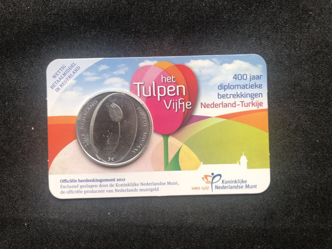 【币观天下】第八十六期钱币拍卖 【荷兰】郁金香镀银卡册秒杀