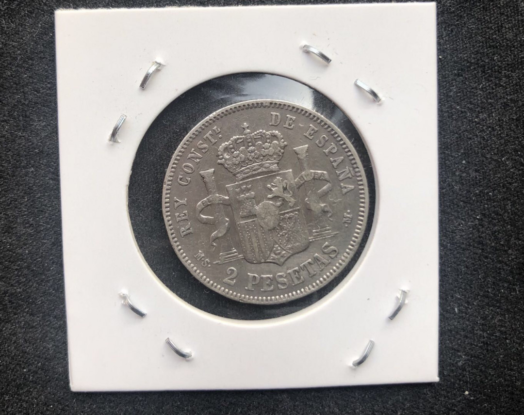 【币观天下】第八十六期钱币拍卖 【西班牙】西班牙1882年2比塞塔银币